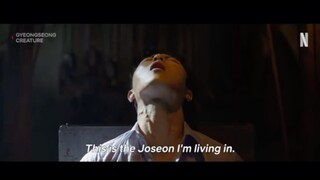 Gyeongseong Creature | Now Streaming | Netflix