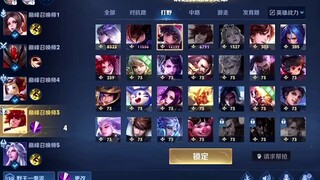 มือถือ : นั่นคือเรื่องที่ชื่อของคุณเป็น S18 ใช่ไหม?