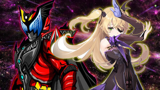 [When Genshin Impact Fischl uses the power of Kamen Rider Dark Kiva]