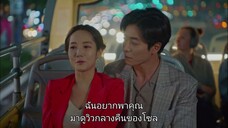 โลกอีกใบของยัยแฟนเกิร์ล EP10