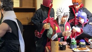 Naruto True Vision