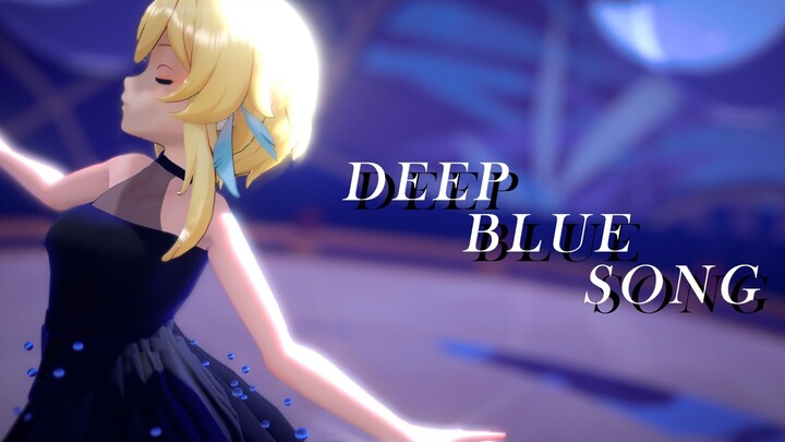 "Who did she wear the dress for?" - Ying - DEEP BLUE SONG