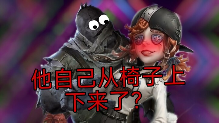 What level of strength is a 99% no-damage rescue?