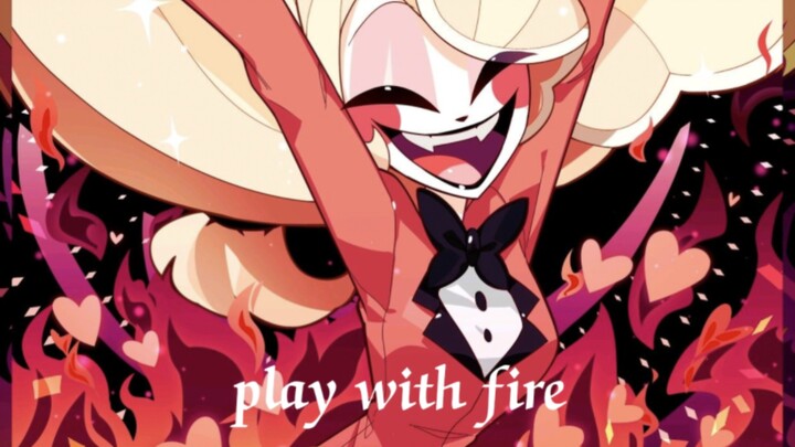 【bermain api】 Bagaimana mungkin iblis tidak bersalah?