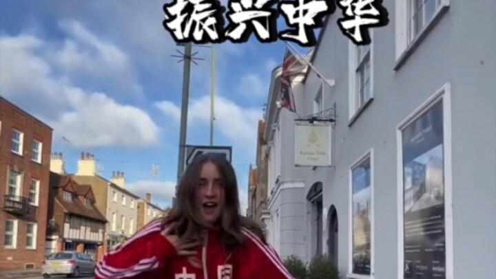 爱美丽会把科目三达到一个新的高度，科目三舞蹈，英区不大创造神话