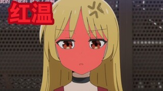 【孤独摇滚】假如虹夏让凉来作词……
