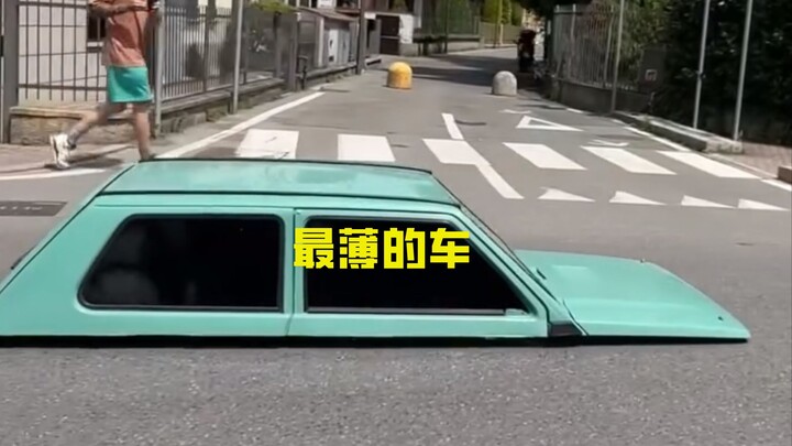 Tingginya total 50 sentimeter, ini adalah mobil tertipis di dunia