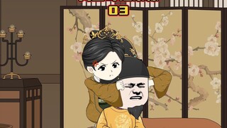 ลูกพี่ลูกน้องของฉันคือ Zhu Biao ตอนที่ 3: กุ้งกำหนดชะตากรรมของ Hu Weiyong