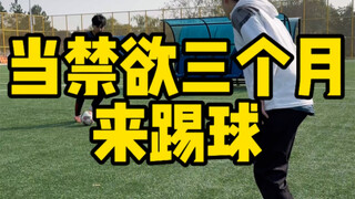 说的是谁啊？