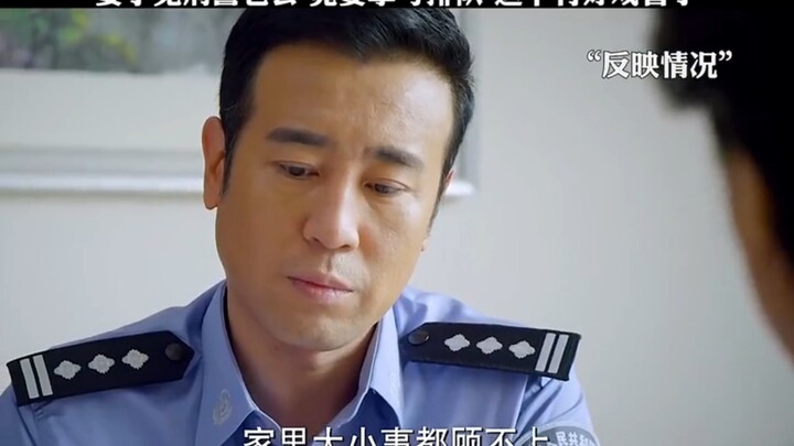 Sang istri hendak menemui suaminya yang polisi, ternyata harus mengambil nomor antrean—ini bakal jad