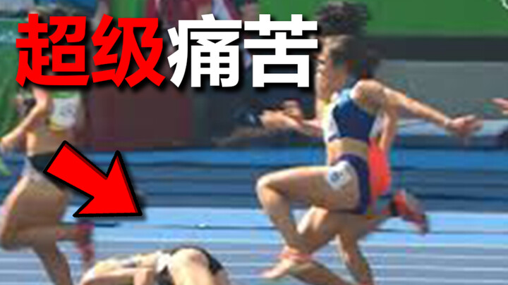 Olympic competition, knee injury from a fall, but the outcome was…