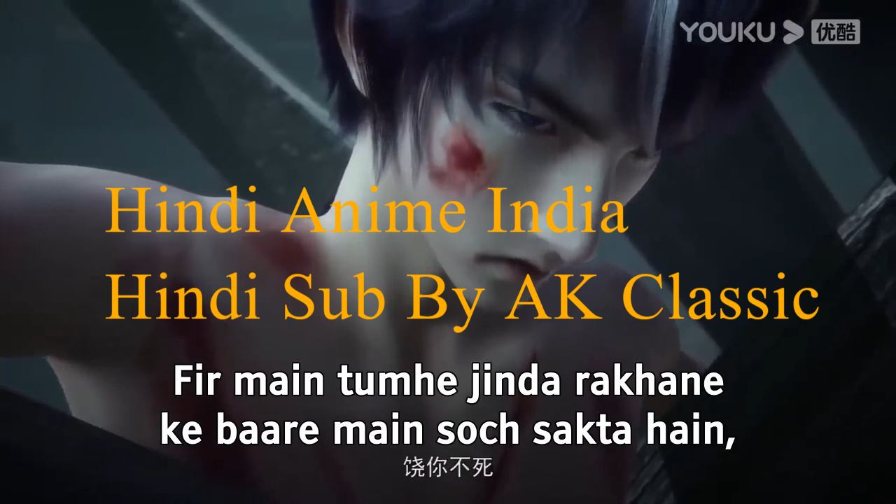 My Home Hero Hindi Sub Completed  TpXAnime