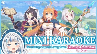 [MINI KARAOKE] Ft. Princess Connect! Re: Dive!