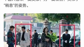 为啥老外能一眼认出中国人？