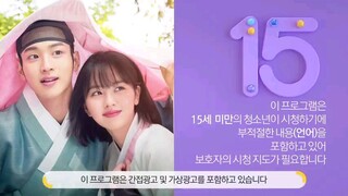 The Tale Of Nokdu Episode 16 Finale π°π· Eng Sub Full Ep.