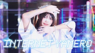 【ค่ำคืนสีม่วง】เน็ตยาเมโระ!!! ^^【踊ってみた】