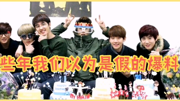 【Cianbai】Apa kamu tahu bahan-bahan ini asli?