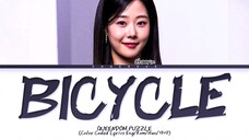 [Queendom Puzzle] CHAERIN Bicycle Lyrics (Color Coded Lyrics)