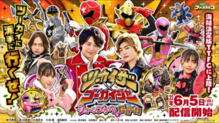 Twokaiser x Gokaiger: Cô dâu tháng 6 mang vị chồn 2022 [Vietsub]