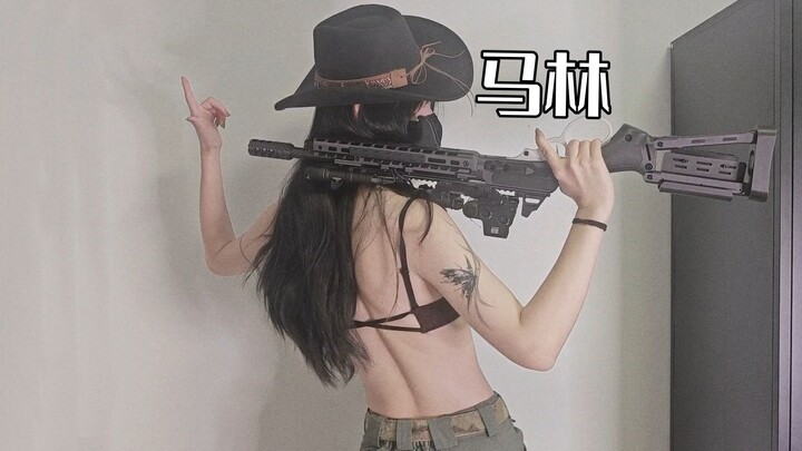 Anh họ ơi~ Em vào đây nha~ [Bài đánh giá của Đội 404]