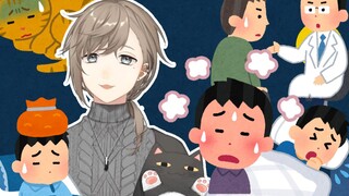 【叶】即使高烧40度也要坚持每天直播的直播之鉴