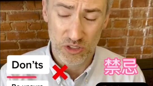 During the visa interview, students are often asked these common questions—how you answer matters a 