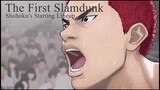 The First SLAM DUNK! [Shohoku starting line up complete trailer]