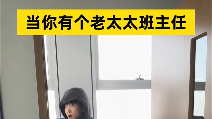 คุณหวัง: ตอนนี้ยังถอนคะแนนติดลบกลับได้ทันไหม?