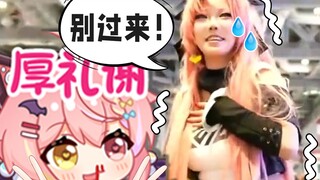 不是，我在BW真的很下头吗？