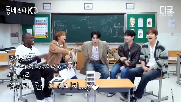 Kim Do-young publicly slams someone hahaha