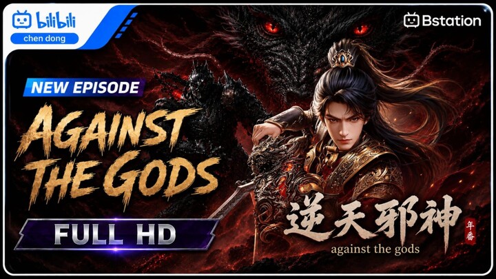 Against The God Episode 53
