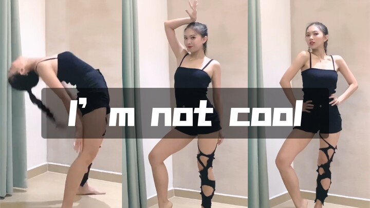 【泫雅HYUNA】I’m not cool全曲翻跳，这次有在努力还原了！