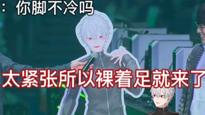 因为太紧张所以鞋都没穿光脚来打101的葛葉【葛葉】【LOL×The k4sen】【にじさんじ/短切/差不多熟了】20221223