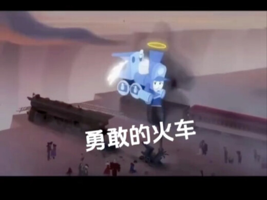 This anime is legendary!