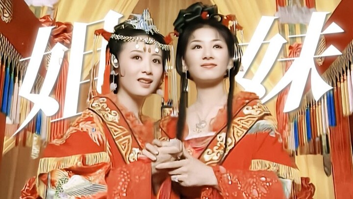 “Tak ada persaingan antar perempuan! Hanya saling menghargai dan memahami! Hanya dengan tiga babak, 