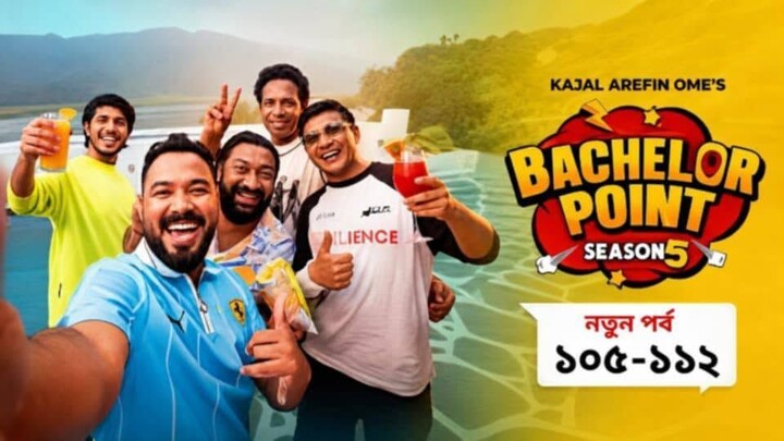 Bachelor Point Season 5 Episode 105-112