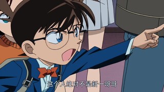 我当面上你大号你有办法吗？基德:有本事你拆穿我啊