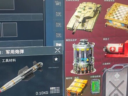 Do veteran players still remember this?