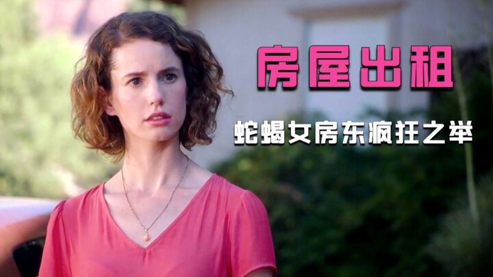 Kinh dị: Bà chủ trọ tùy ý tra tấn, hành hạ nam thuê nhà, ngày càng biến thái, dẫn đến hậu quả không 