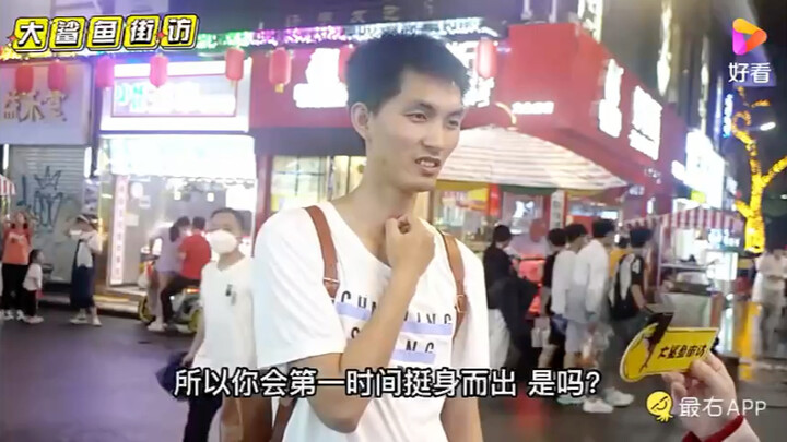 Bhikkhu Wangi Kepala