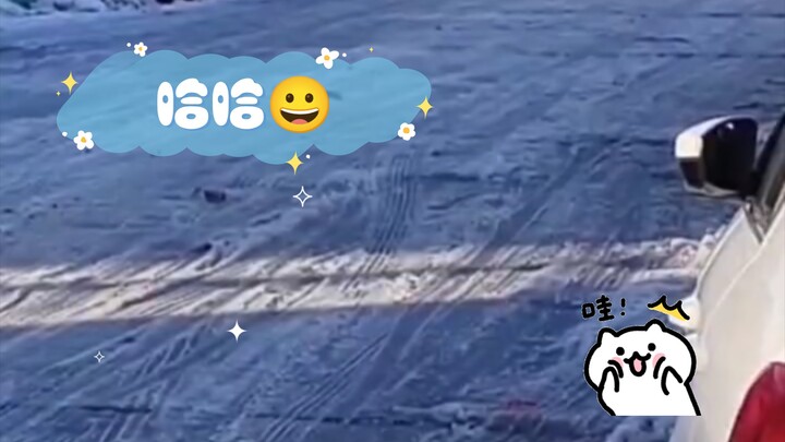 ฮ่าฮ่า😀