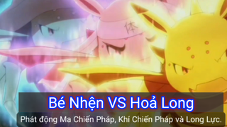 AMV| TÔI LÀ NHỆN ĐẤY, CÓ SAO KHÔNG?