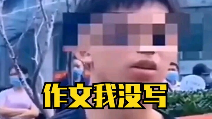 本以为是青铜..结果是王者