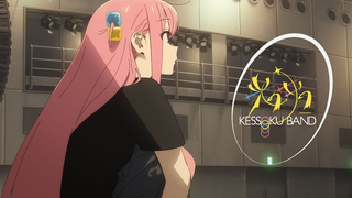 【5月/新曲MV】孤独摇滚 结束乐队新歌「沐浴光芒」Lyric Video【1080P】