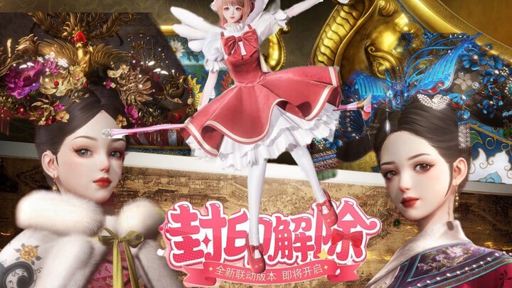 It turns out a game can take players' needs so seriously. A thousand words of reflection on various 