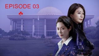 QUEENMAKER (2023) ☘️ - Episode 03 / Eng Sub