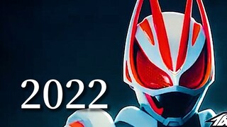 "Luangkan waktu 50 detik untuk mengulas ulang tahun ke-50 yang mulia ini"