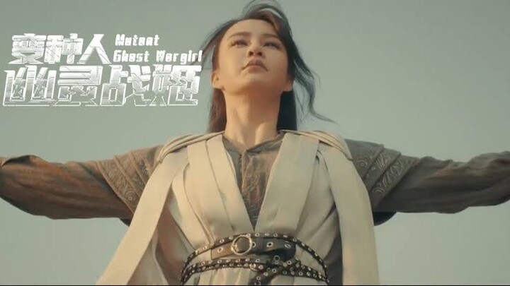 Mutant: Ghost War Girl (2022) °indo sub