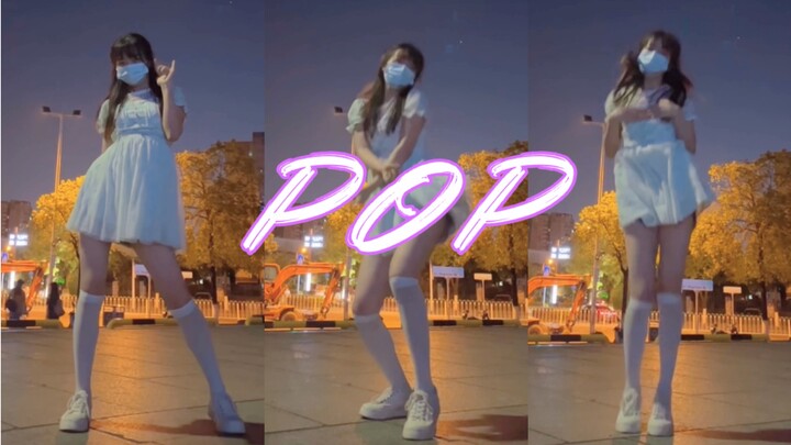 Seorang gadis muda yang suka menari～【Gigi Susu】