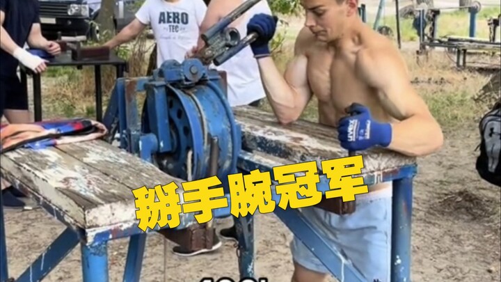 Phương pháp tập luyện kỳ lạ chỉ để trở thành nhà vô địch vật tay #VuiNhộn #ThểDục